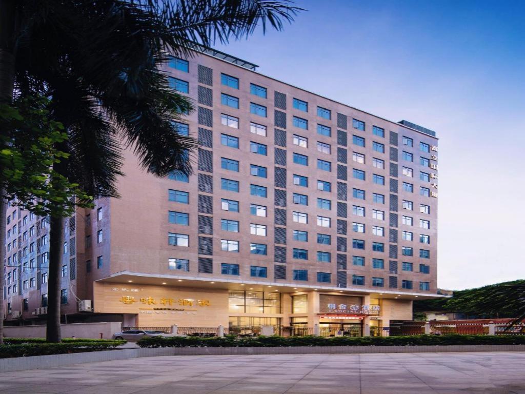 T Social Hotel Guangzhou Railway Station Branch Buitenkant foto